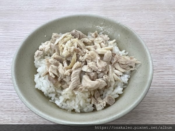 [食記] 嘉義 郭家雞肉飯