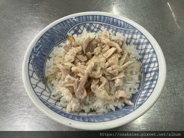 [食記] 嘉義 劉里長雞肉飯