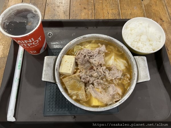 [食記] 台北 12MINI快煮鍋 