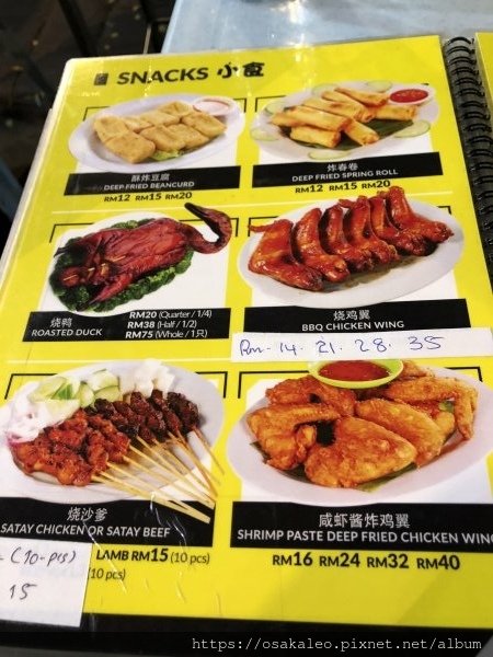 IMG_0325.JPG IMG_0325.JPG