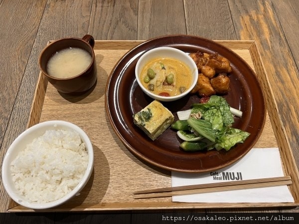 [食記] 台北 Meal MUJI (無印良品餐廳)