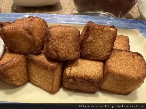 【食記】開飯 川食堂 (宜蘭新月廣場)