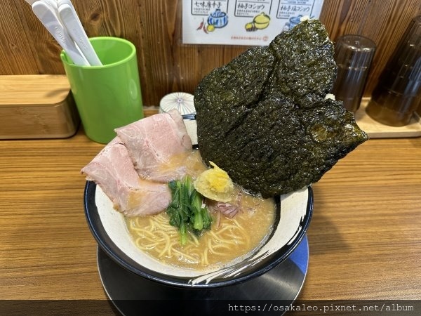 [食記] 台北 京都柚子豚骨拉麵研究中心 