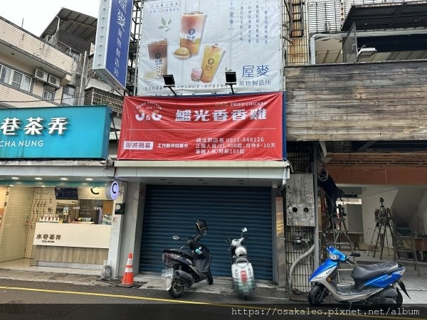 316320762_5349249415204391_1539153755171666152_n.jpg 316320762_5349249415204391_1539153755171666152_n.jpg