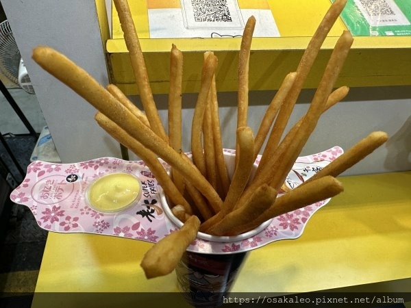 [食記] 羅東 老大薯條