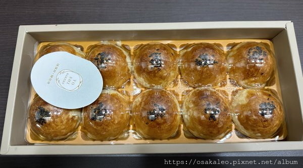 【食記】陳耀訓蛋黃酥 蛋黃酥界「愛馬仕」 (台北)