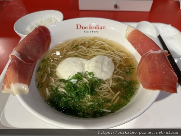 [食記] 台北 Due Italian 生火腿起司拉麵