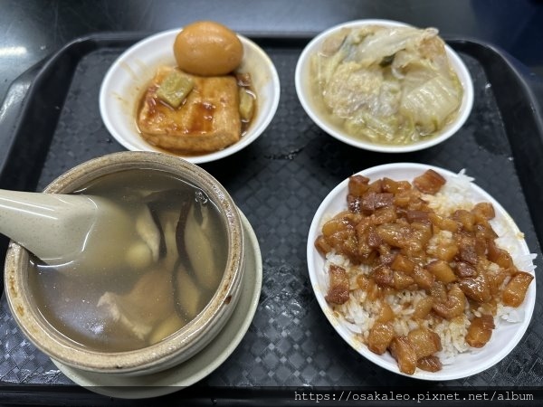 [食記] 三重 今大魯肉飯