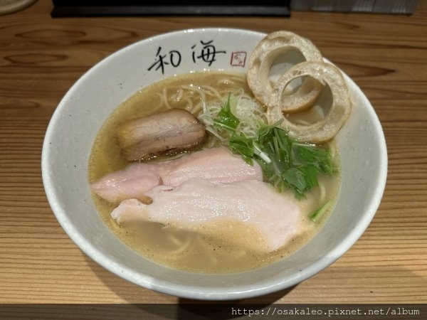 [食記] 大阪 和海拉麵