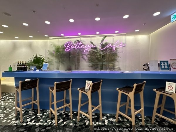 [其他] 大阪 BOTTEGA Cafe
