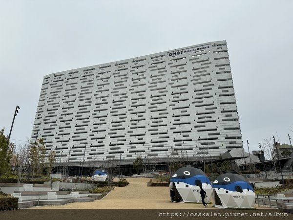 [食記] 日本 星野OMO7大阪 拿坡里坦義大利麵