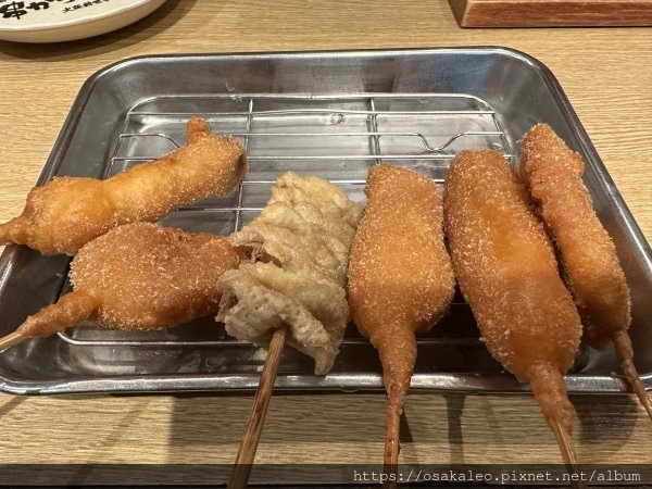 [食記] 大阪 串かつだるま (達摩串炸)