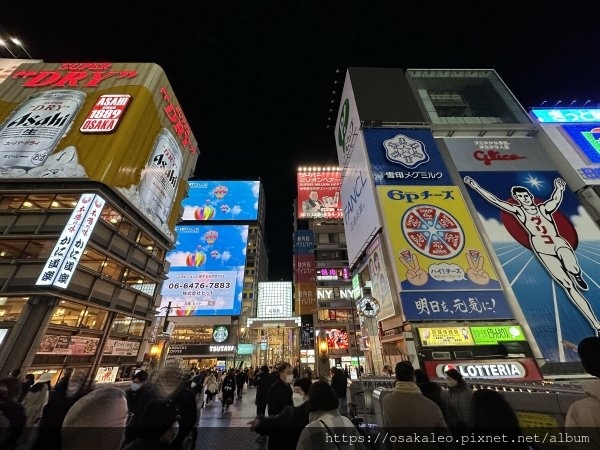 2023冬關西D1.6 心齋橋筋、大創自助結帳、固力果跑跑人