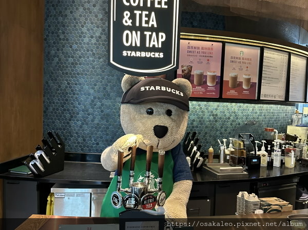 [閒聊] Bearista熊巡迴活動、荔枝百里香特調