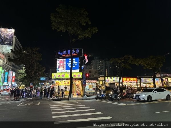 [食記] 高雄 櫥窗滷味 