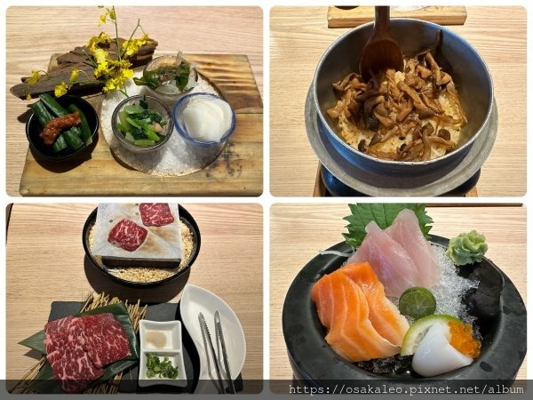 [食記] 高雄 藝奇日本料理