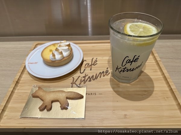 [食記] 台北 Café Kitsuné小狐狸咖啡