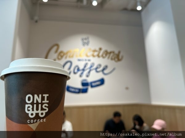 [食記] 台北 ONIBUS COFFEE