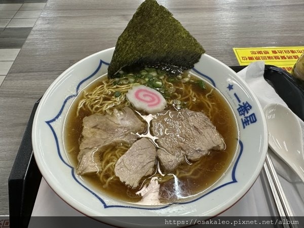 [食記] 台北 一番星拉麵
