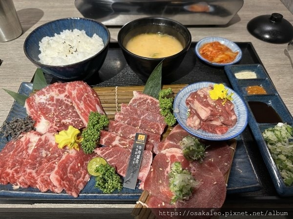 [食記] 台北 燒肉SMILE