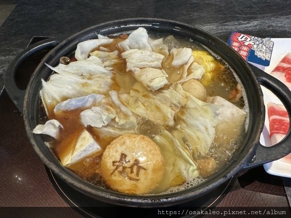 [食記] 台北 尬鍋