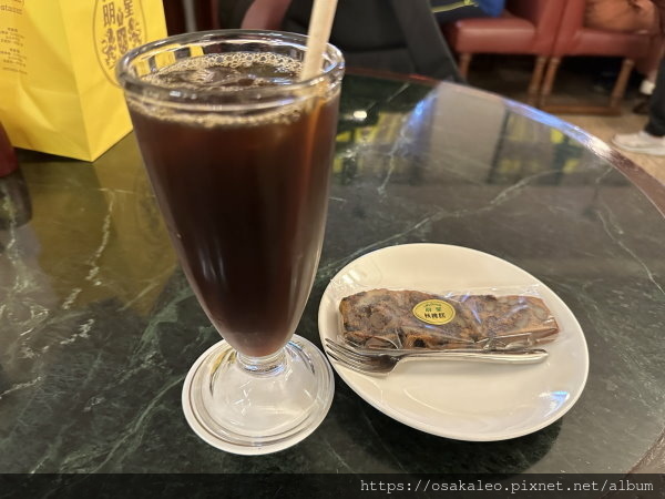 【食記】明星西點、明星咖啡、俄羅斯軟糖 (台北)