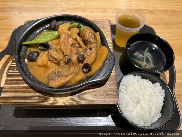 [食記] 羅東 黃燜雞米飯 