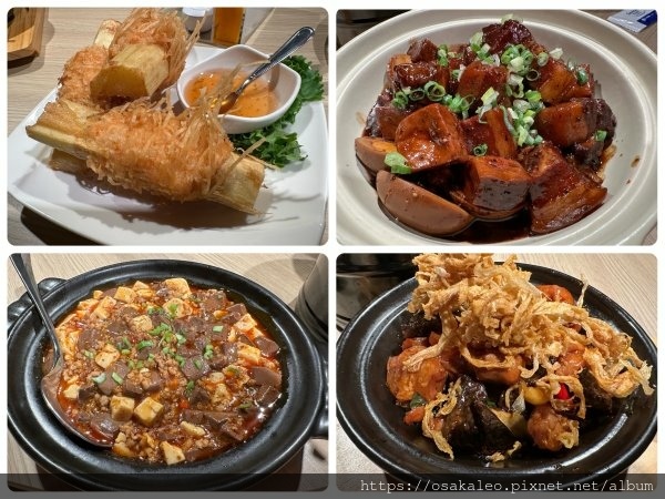 [食記] 宜蘭 時時香