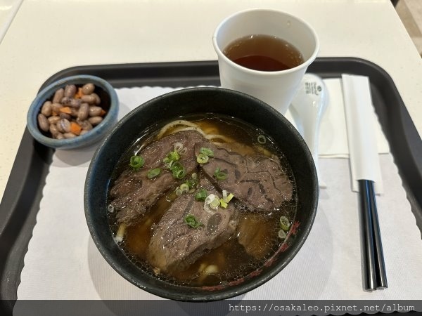 [食記] 桃園 林東芳牛肉麵