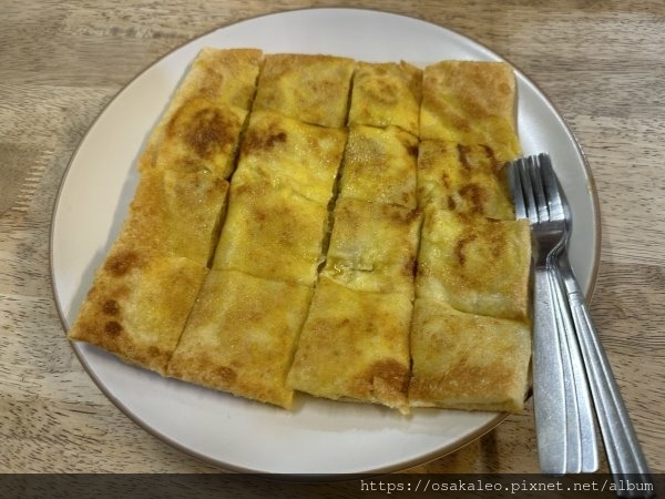 [食記] 清邁 Guu Fusion Roti & Ted 香蕉煎餅