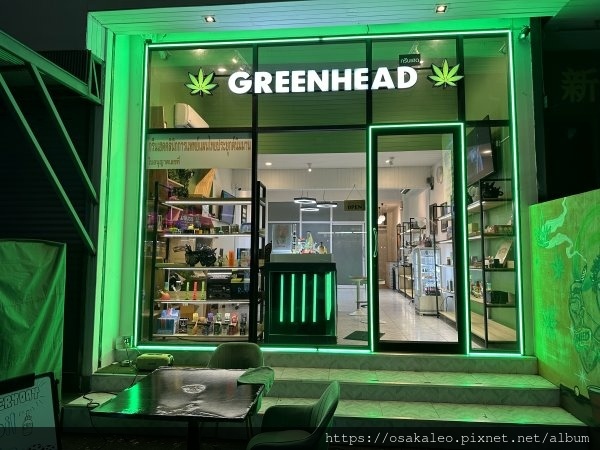 23清邁D1.3 GREENHEAD 大麻店