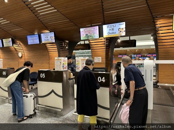 23日本D1.1 桃園機場→台灣虎航→關西空港、關空休息室 