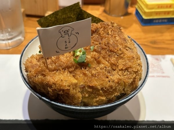 [食記] 大阪 かつ丼ちよ松