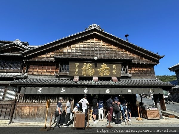 [食記] 日本 赤福 本店