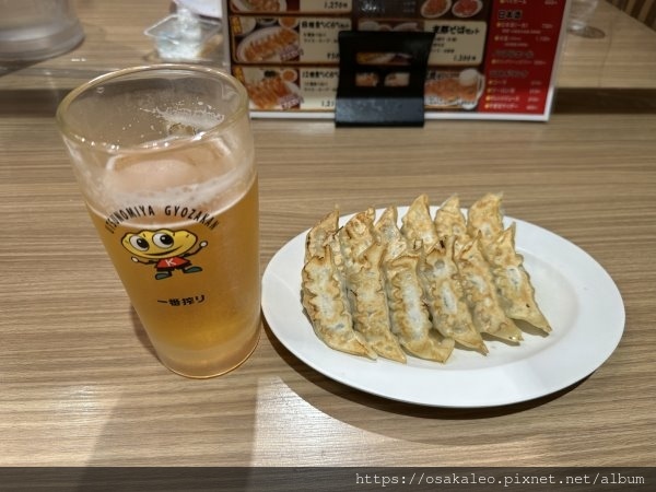 [食記] 日本 宇都宮餃子館