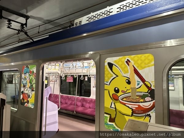 [閒聊] 日本 東急 皮卡丘(寶可夢)彩繪列車