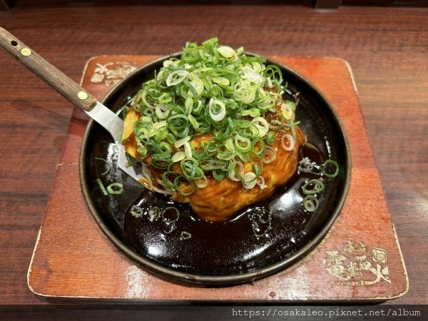 [食記] 東京 電光石火 廣島燒