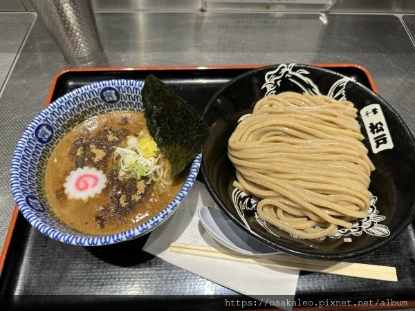 [食記] 東京 松戶富田麵絆