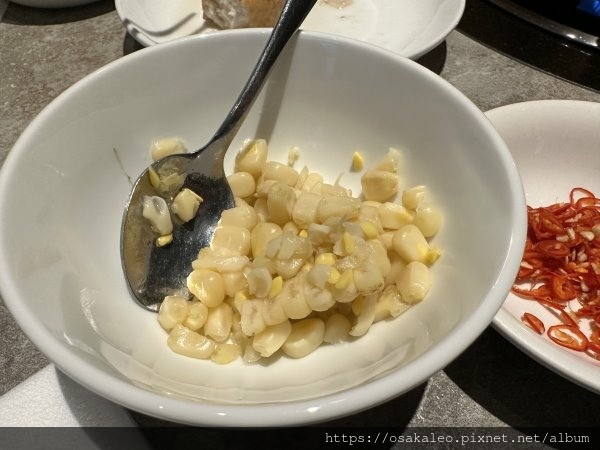 【食記】橘色涮涮屋 (台北)