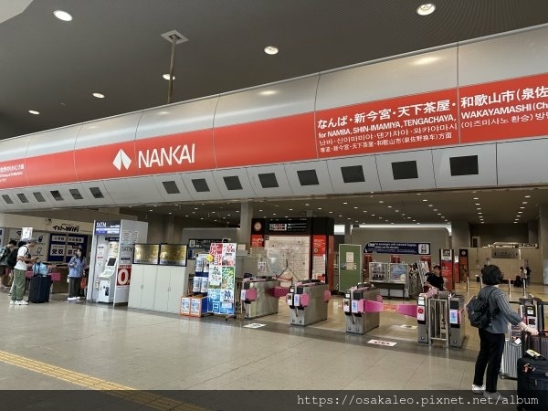 23日本D1.1 桃園機場→台灣虎航→關西空港、關空休息室 