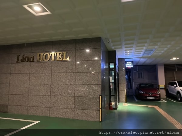 23釜山D1.3 [住宿] Lion Hotel 利昂飯店