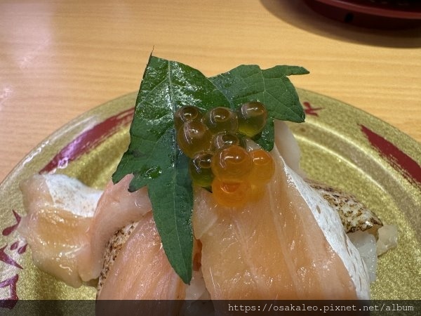 【食記】壽司郎 鮭山島 (宜蘭)