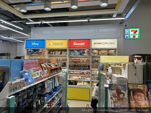 新店裕隆城 誠品生活新店 亞洲最大誠品！