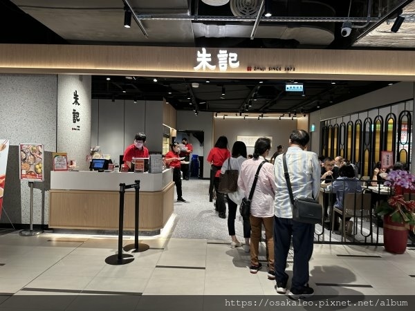 新店裕隆城 誠品生活新店 亞洲最大誠品！