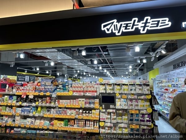 新店裕隆城 誠品生活新店 亞洲最大誠品！