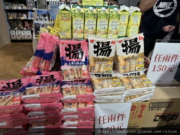 新店裕隆城 誠品生活新店 亞洲最大誠品！