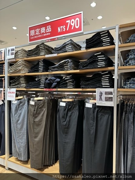 新店裕隆城 誠品生活新店 亞洲最大誠品！