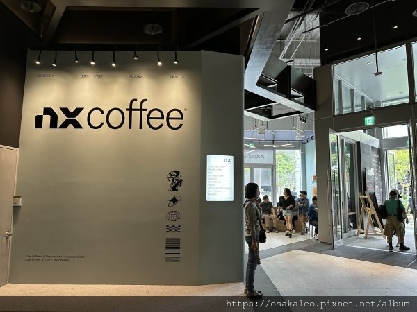 【食記】NxCoffee (誠品新店)