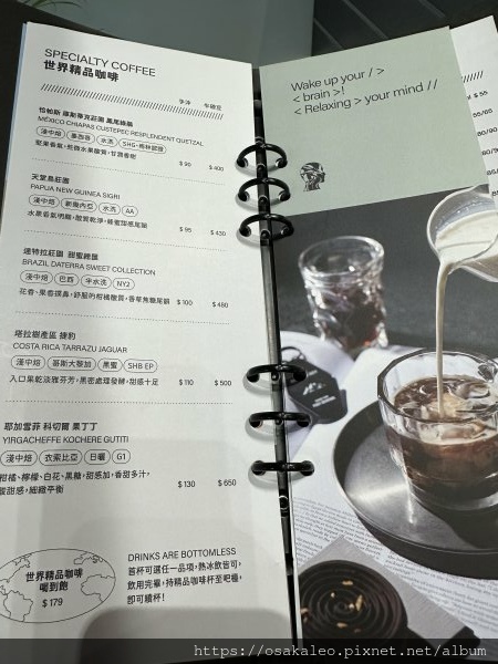 【食記】NxCoffee (誠品新店)