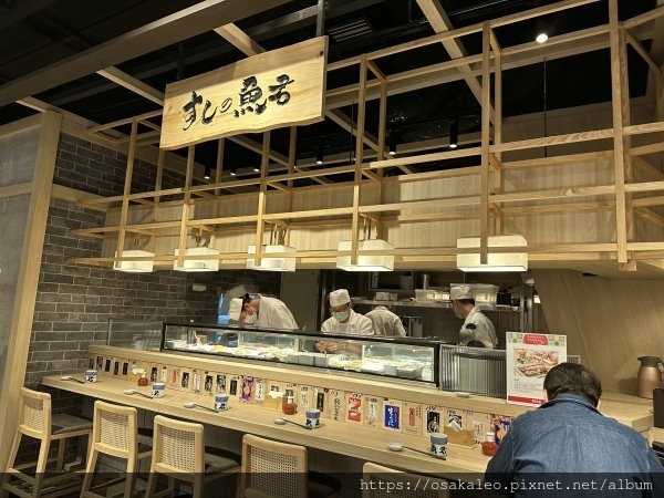 新光三越忠孝店(鑽石塔)